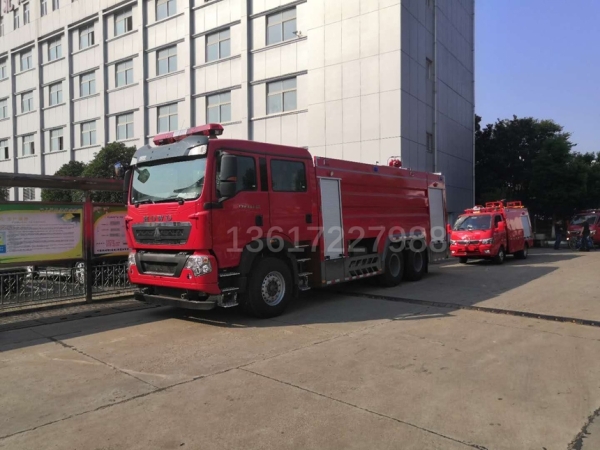 豪沃16噸泡沫消防車