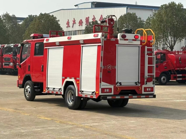 福田2.8噸水罐消防車